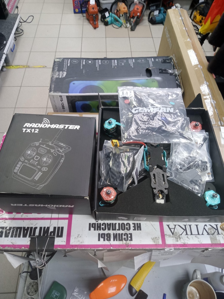 FPV DIATONE ROMA F7 6S + RADIOMASTER TX 12