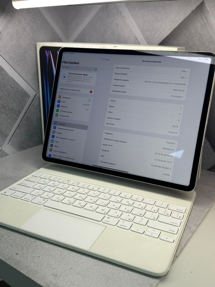 Планшет Apple iPad PRO 12.9* Wi-Fi Sim