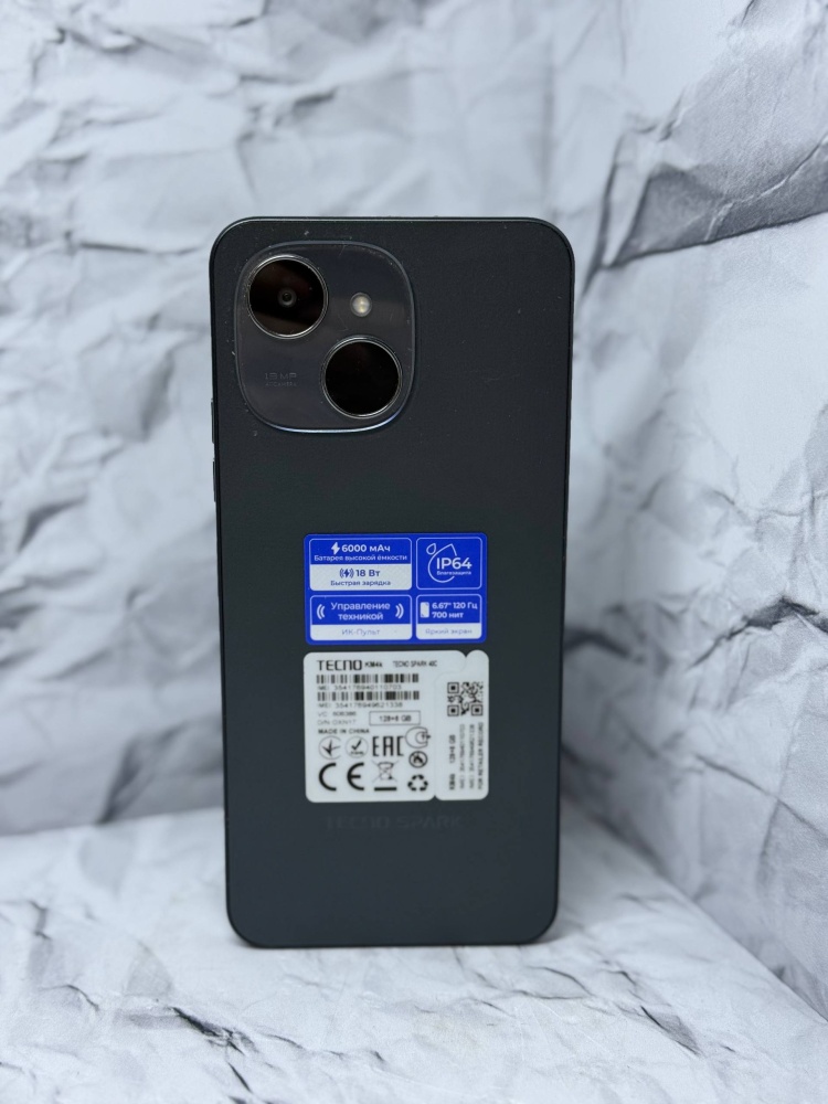 Мобильный телефон Tecno SPARK 40 C 8-128