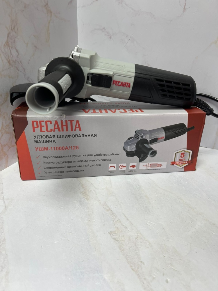 УШМ (Болгарка) Pecанта ушм-11000а/125