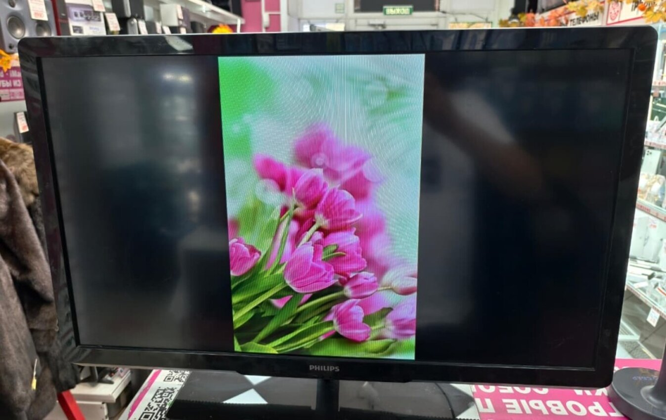 Телевизор Philips 32*