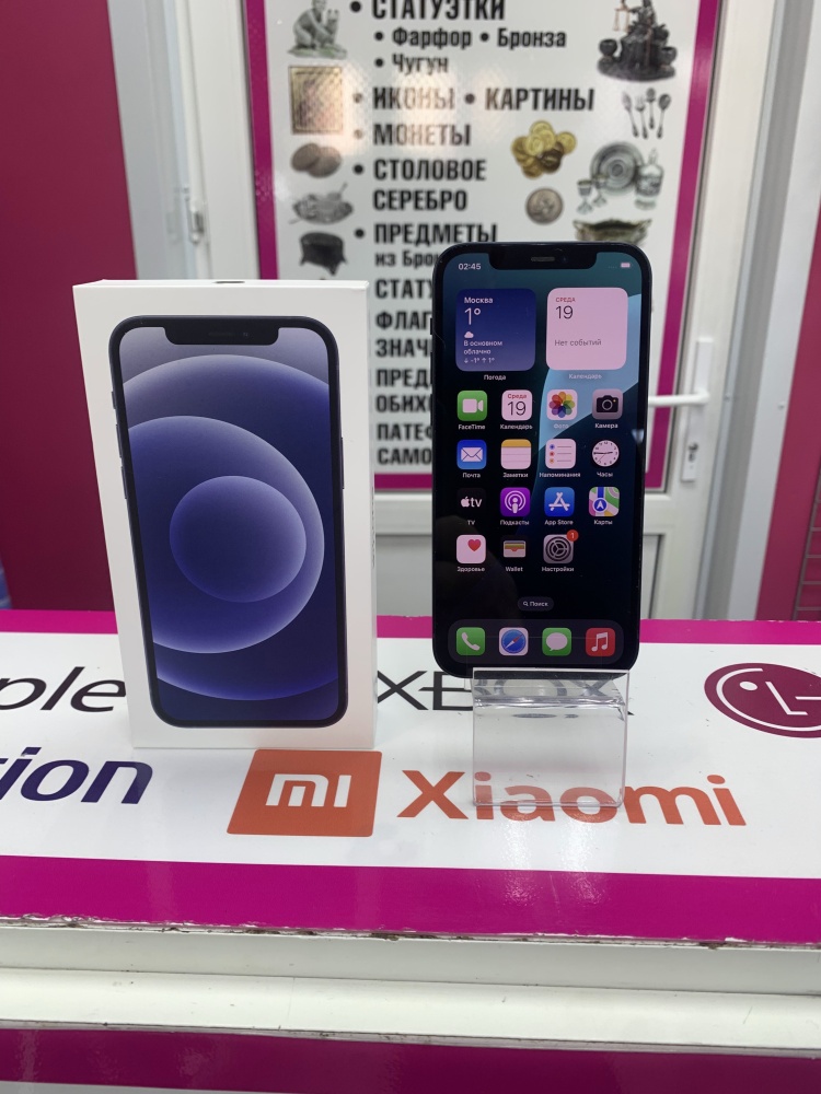 Смартфон iPhone 12 64 Gb