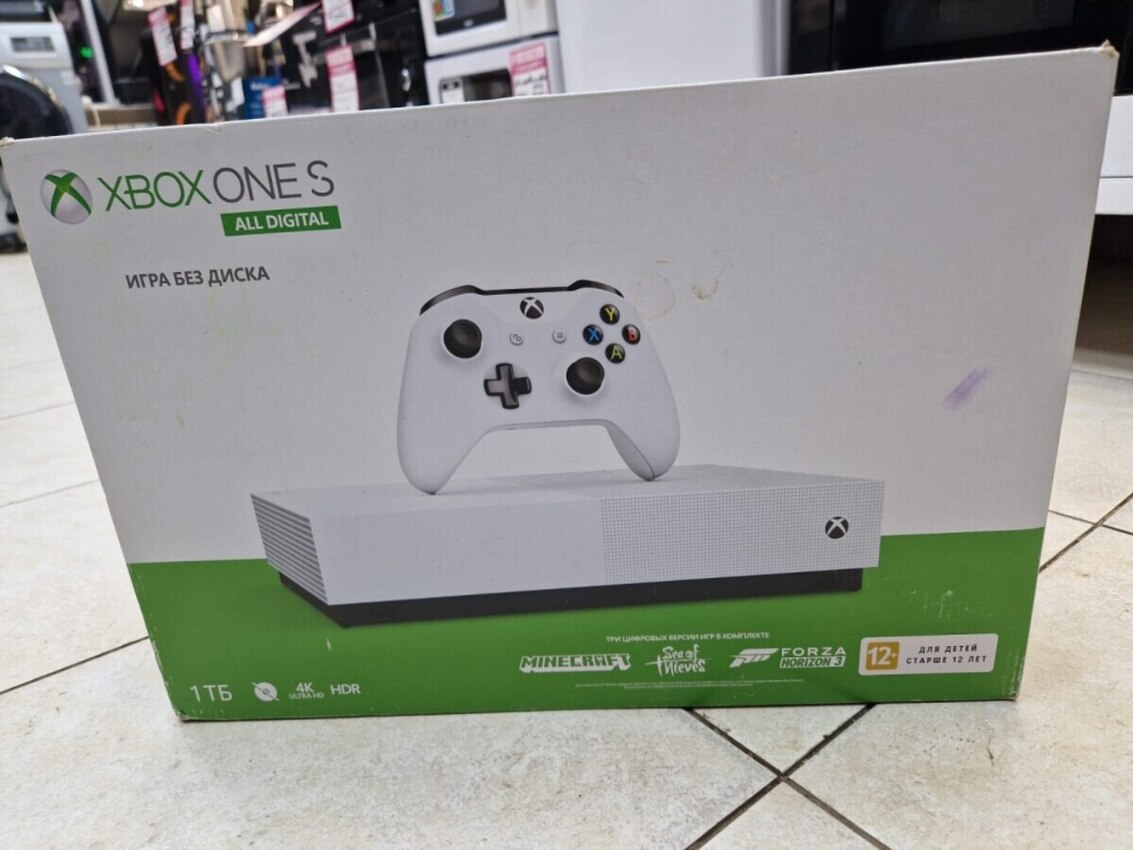 Игровая приставка XBOX ONE S 500