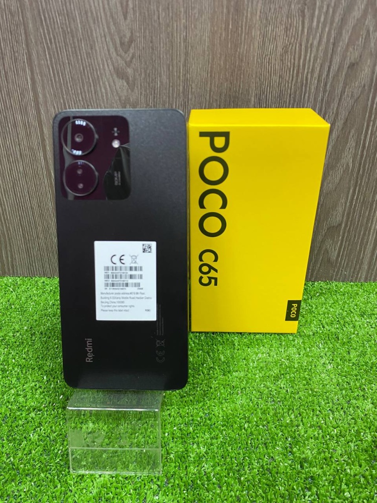 Смартфон Xiaomi Poco С65 - 8/256Gb