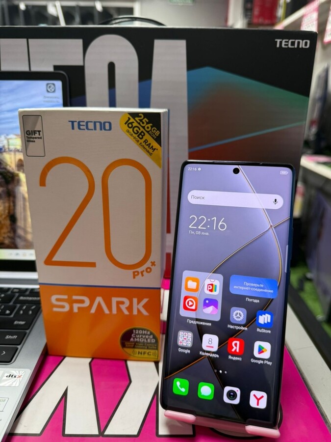 Мобильный телефон Tecno Spark 20 Pro+(16\256)