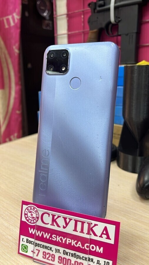 Смартфон Realme C25s 4\64