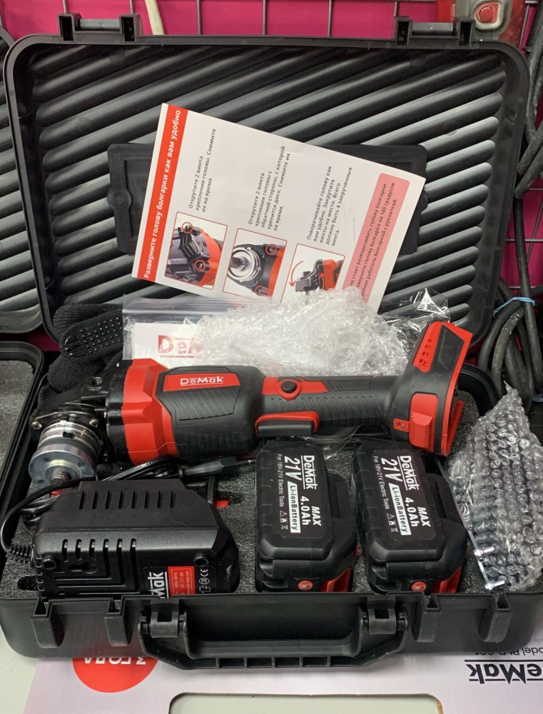 УШМ (Болгарка) АКБ Demak BLB-001