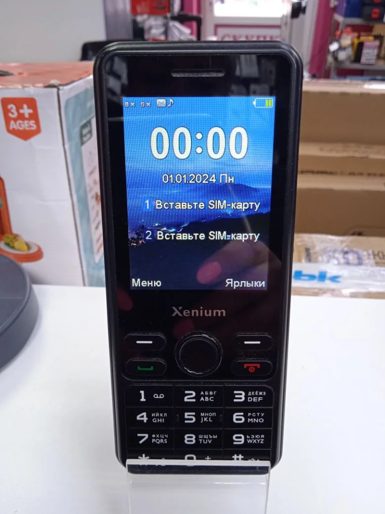 Мобильный телефон Philips Xenium x280