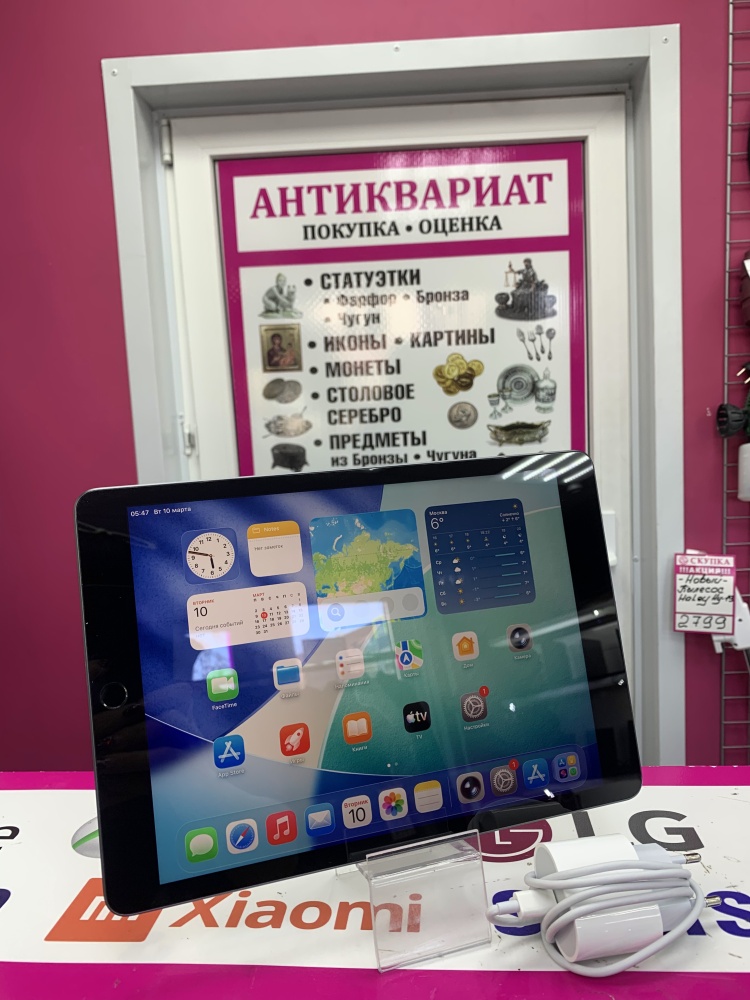 Планшет Apple iPad Air 9 поколения 64гб