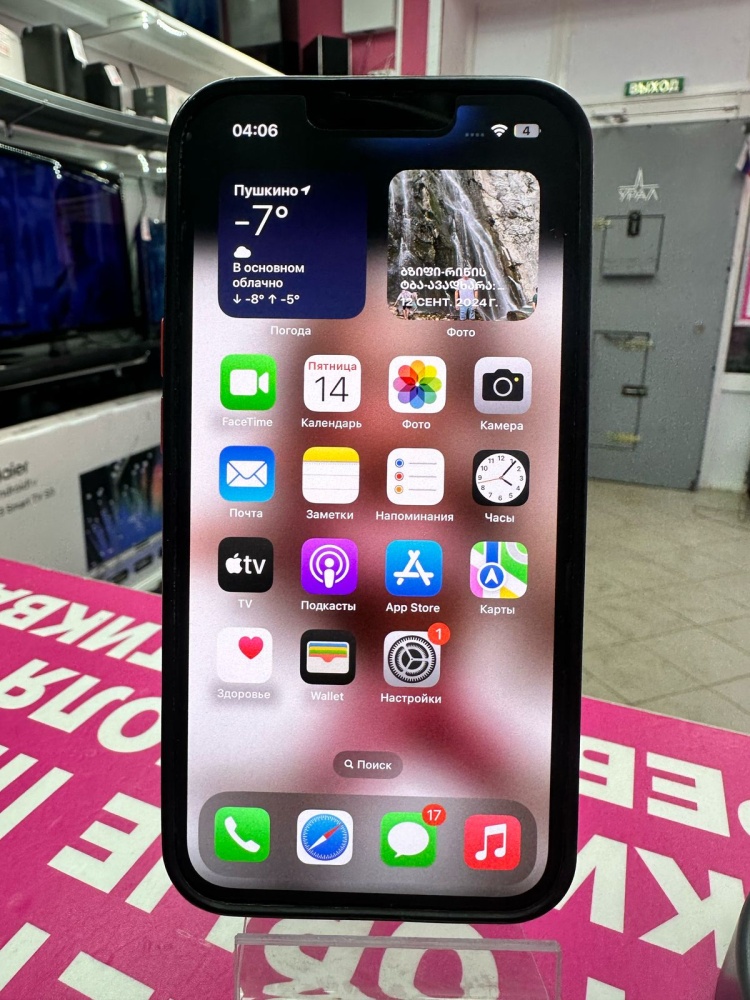Смартфон Samsung A51  4-64