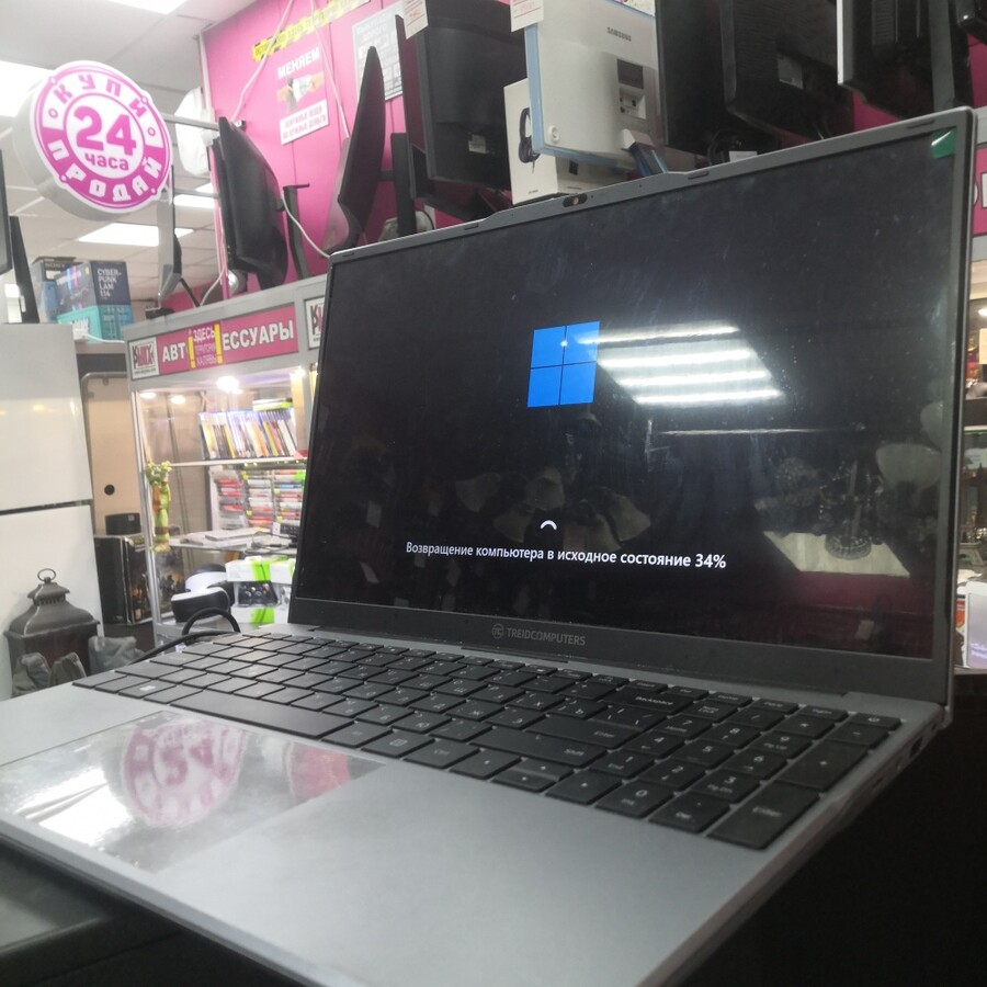 Ноутбук trade 2x1/16/500/1