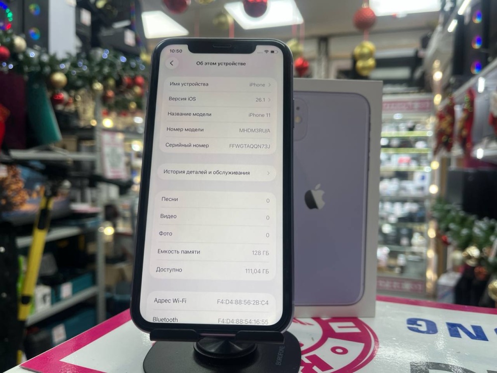 Смартфон iPhone 11 128 Gb 72%