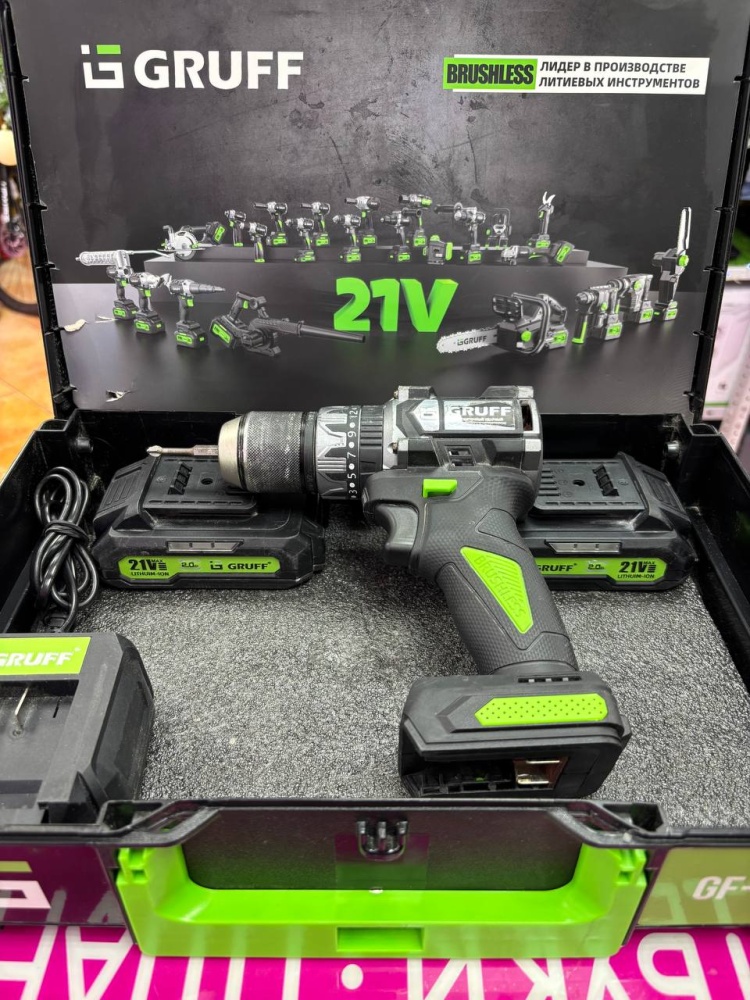Шуруповерт Gruff GF  -21DZ