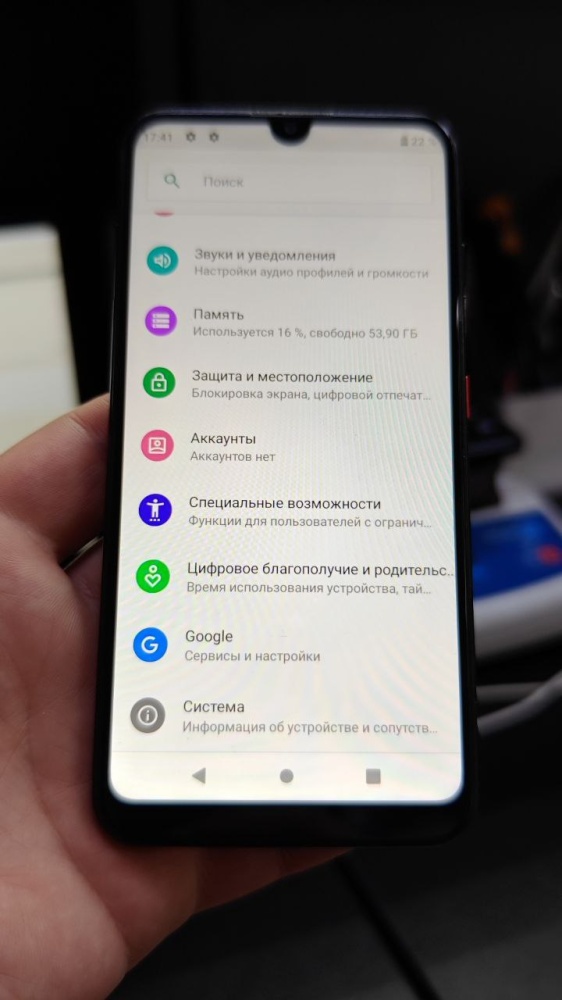 Мобильный телефон ZTE 3/64