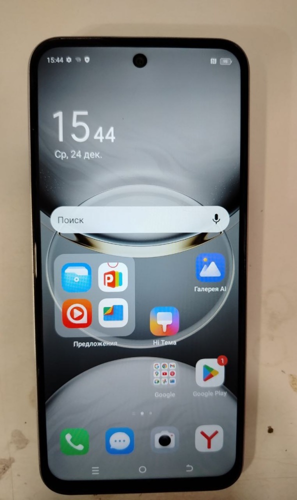 Смартфон Tecno Spark 30C 8\256