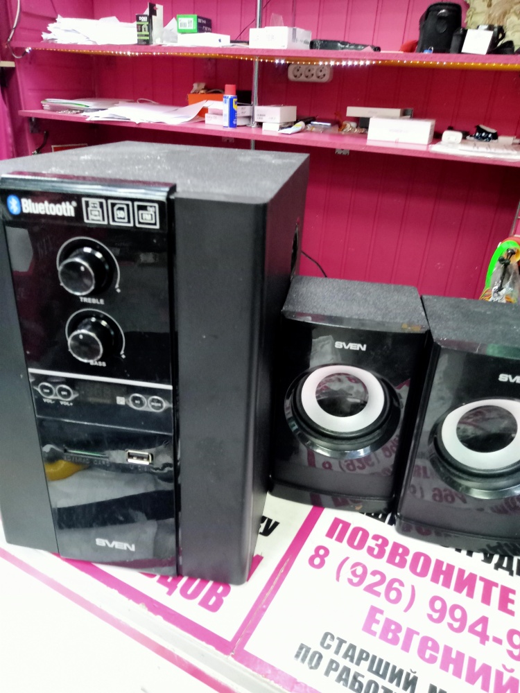 Акустика Sven MS-1821