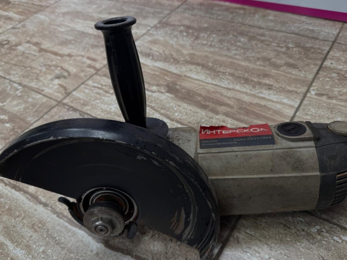 УШМ (Болгарка) интерскол 230