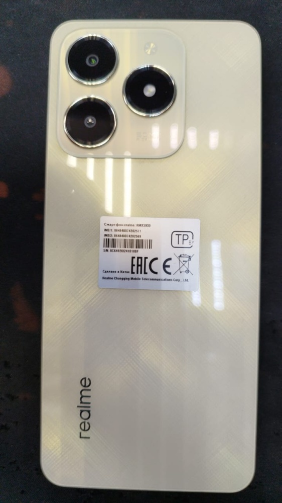 Смартфон Realme C61 8/256