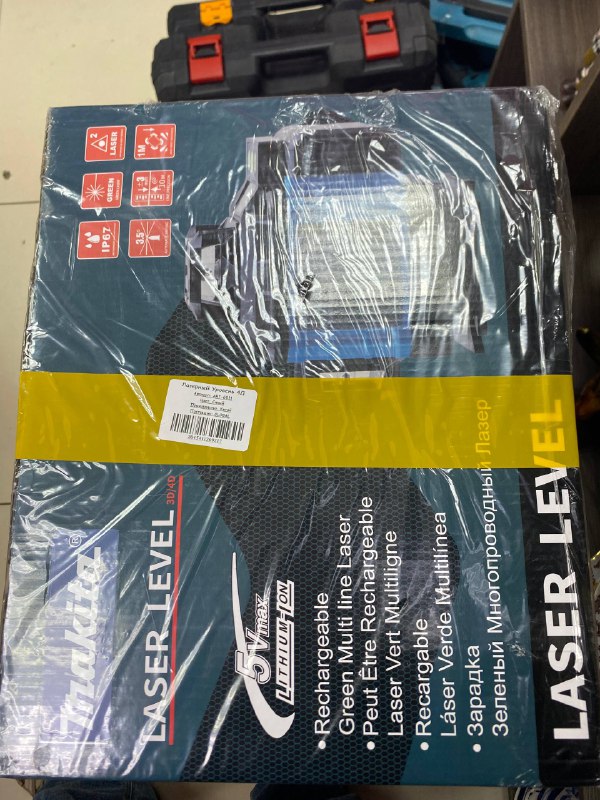 Лазерный уровень Makita