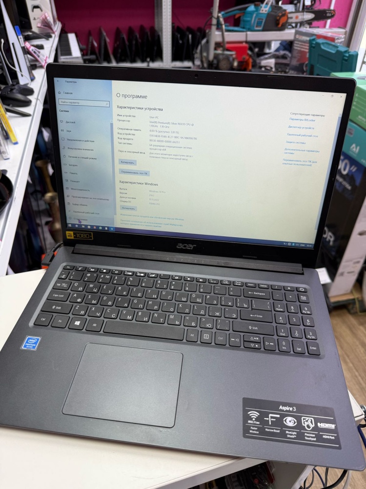 Ноутбук Acer Aspire 3