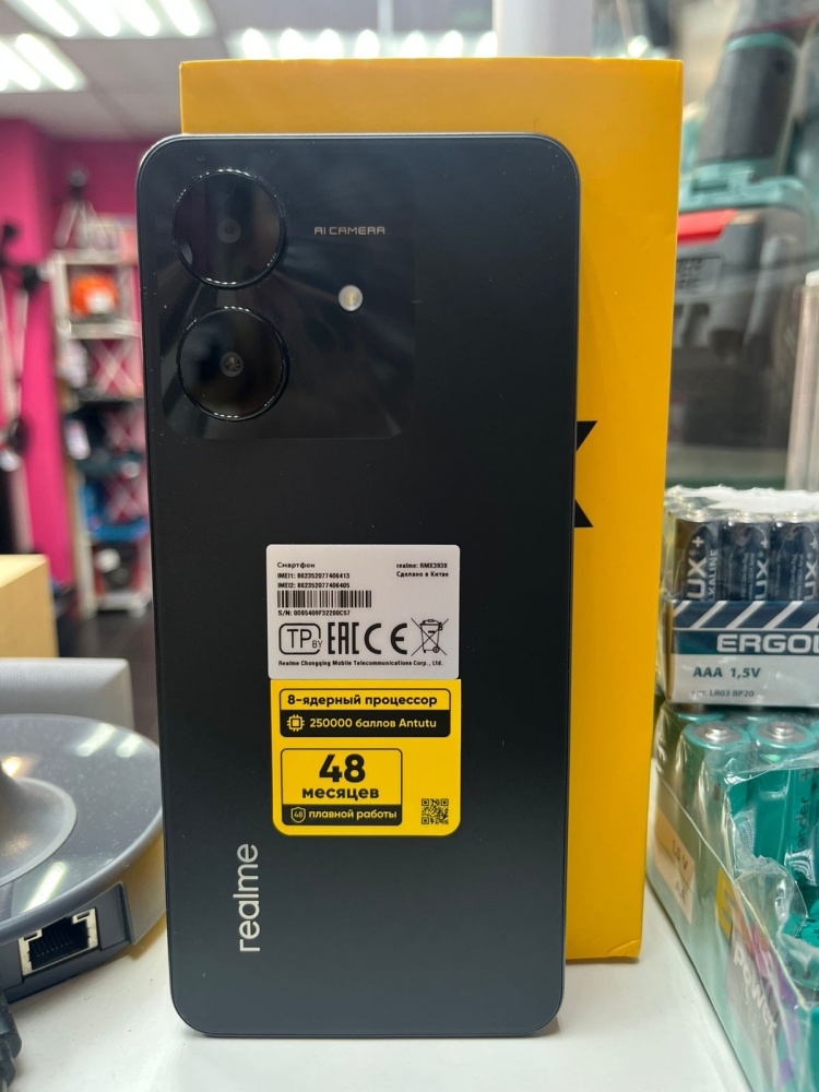 Смартфон Realme Note 60x 3/64