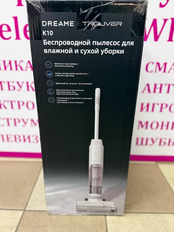 Пылесос Truver K10