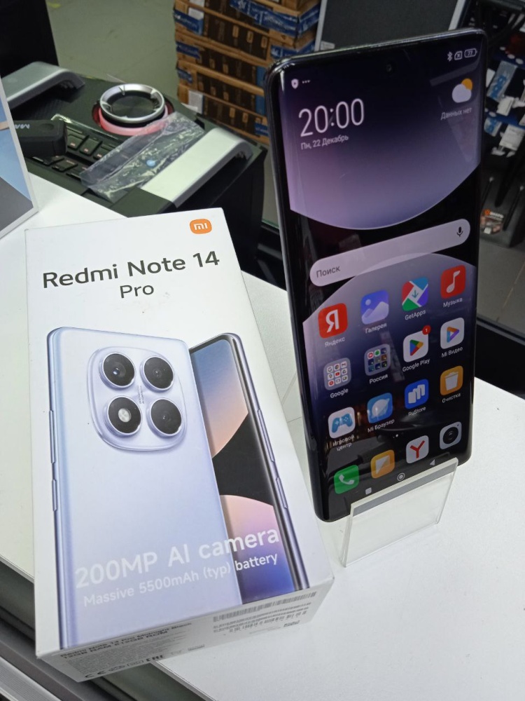 Смартфон Xiaomi Redmi note 14 PRO 12/512гб