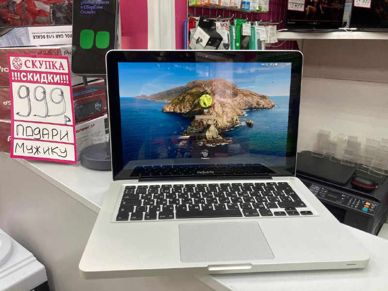 Ноутбук Macbook Pro 13 2011