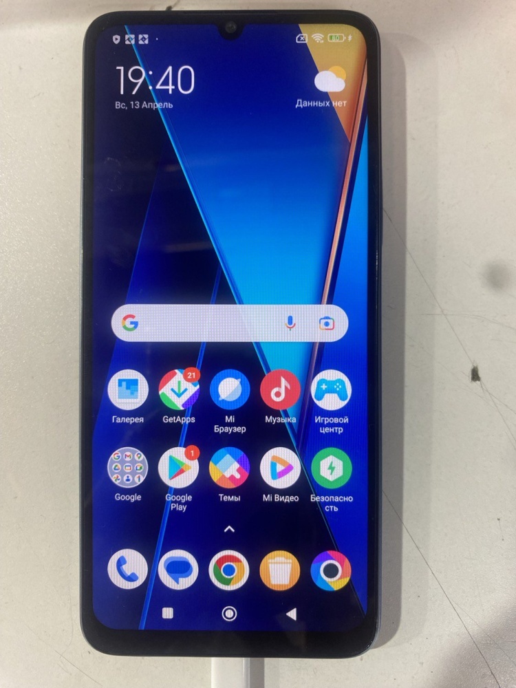 Смартфон Xiaomi Poco C65 8/256 Гб