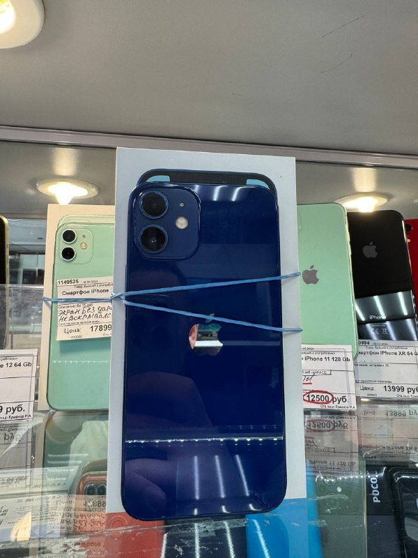 Смартфон iPhone 12 mini 128 Gb