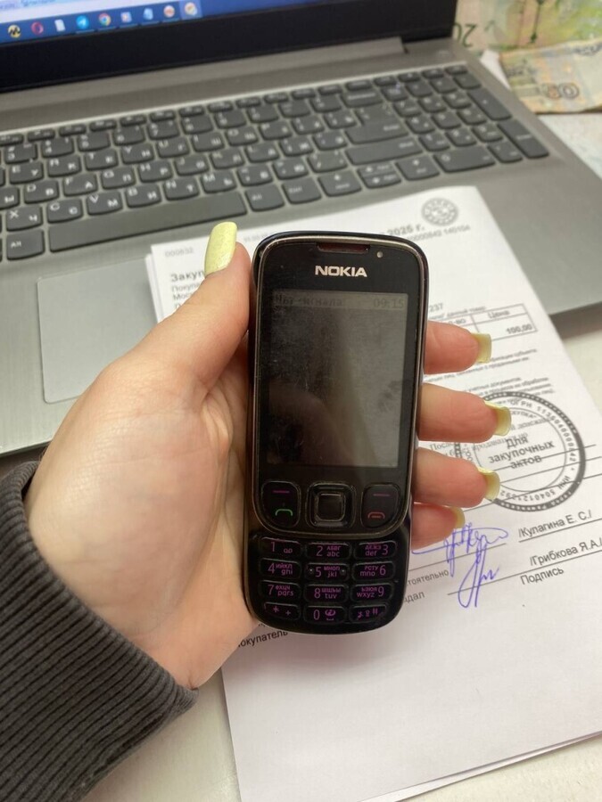 Мобильный телефон Nokia