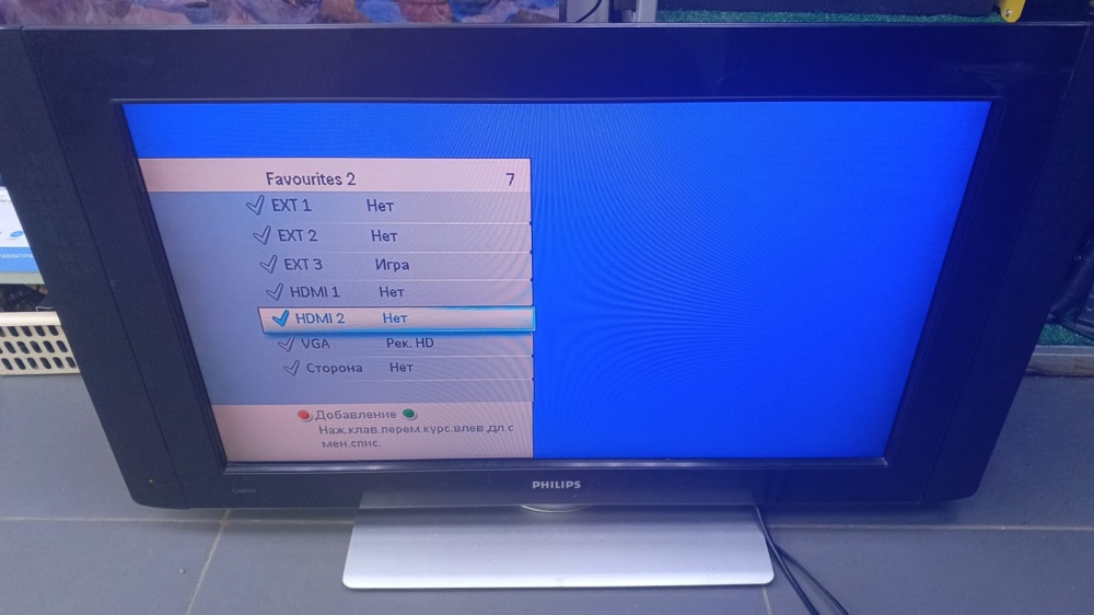 Телевизор Philips