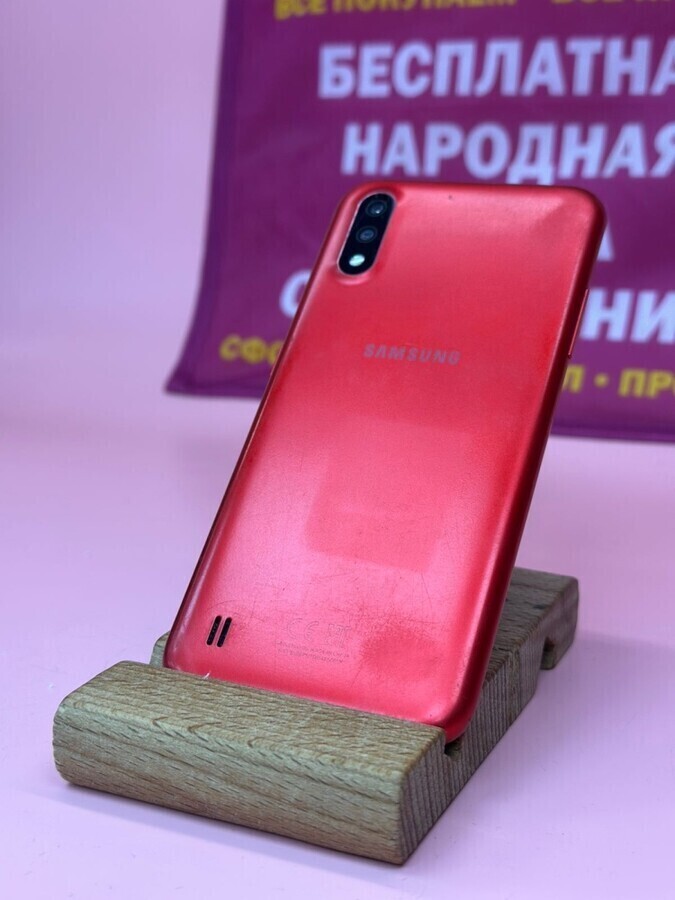 Смартфон Samsung A01 2020