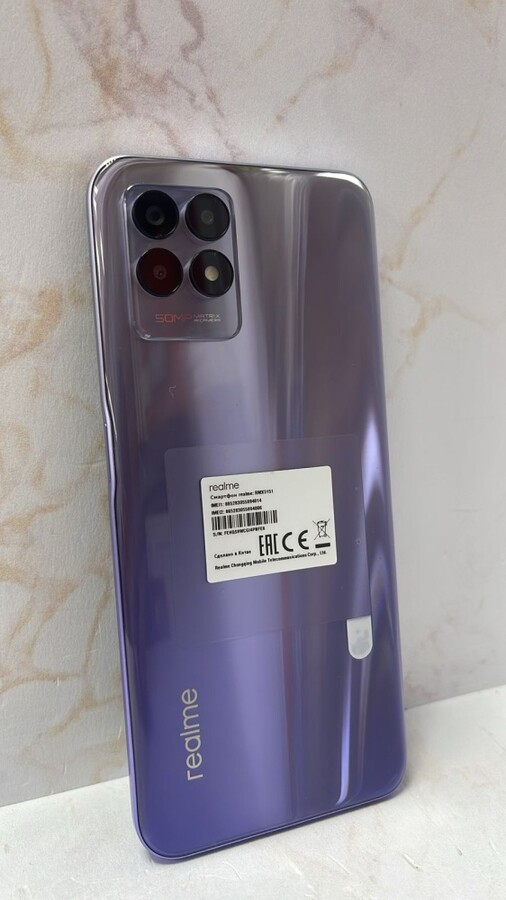 Смартфон Realme 8i 4/64
