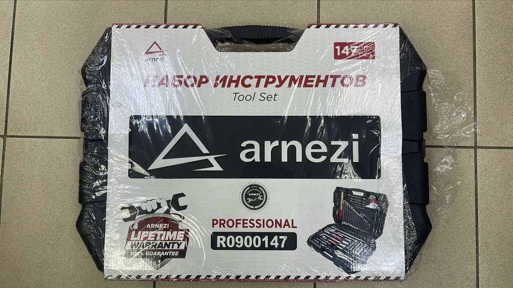 Набор инструментов Arnezi R0900147