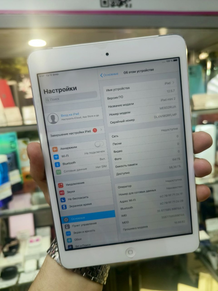 Планшет Apple iPad mini 2 A1490 64гб