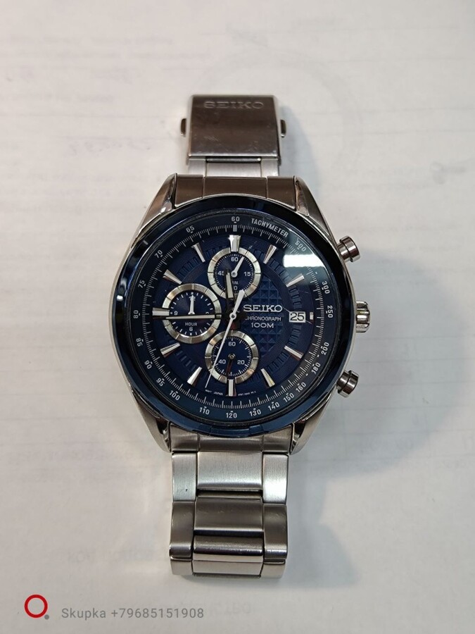 Часы Seiko