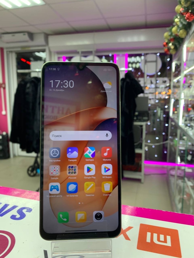 Смартфон Xiaomi Redmi 14C 8/256gb