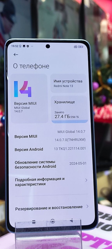 Смартфон Xiaomi Redmi note 13 8/256