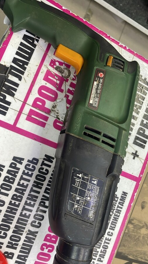 Перфоратор Калибр ЭП 800