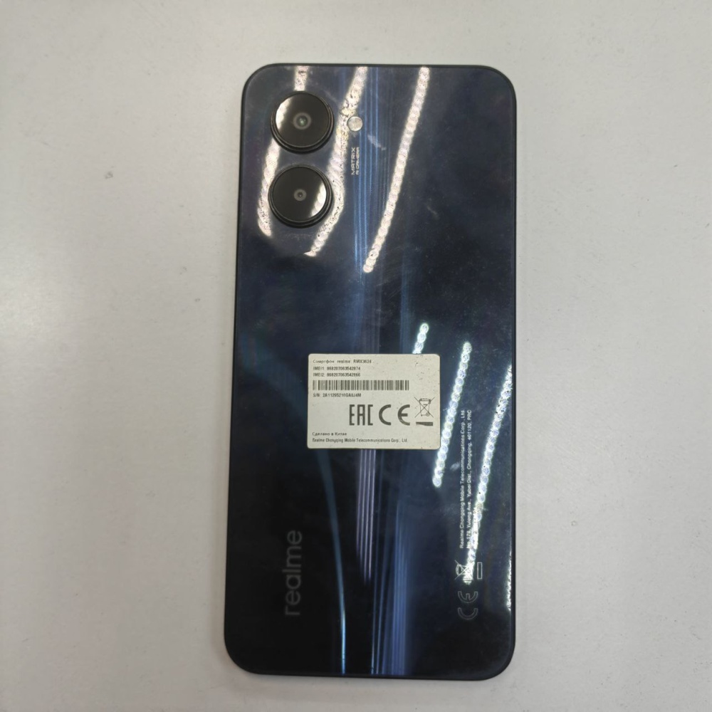 Смартфон Realme C33 32