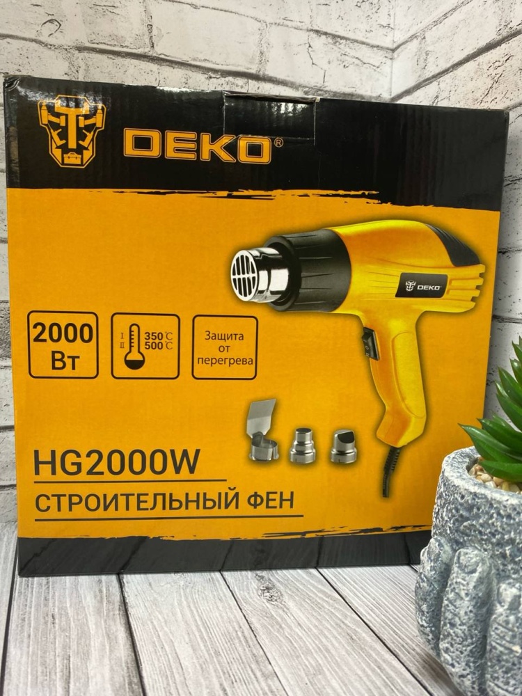 Фен строительный DEKO НОВЫЙ