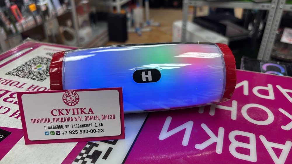 Акустика Hay