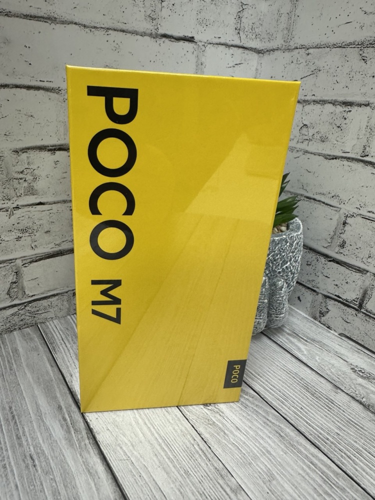 Xiaomi Poco M7 8/256 GB НОВЫЙ
