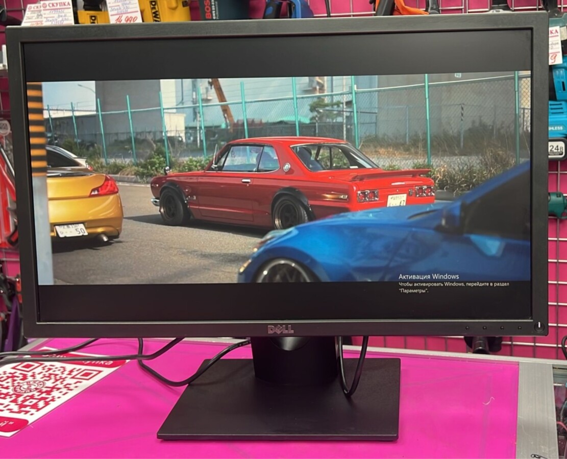 Монитор LG24mp58vq