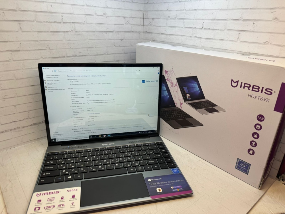 Ноутбук Irbis nb665