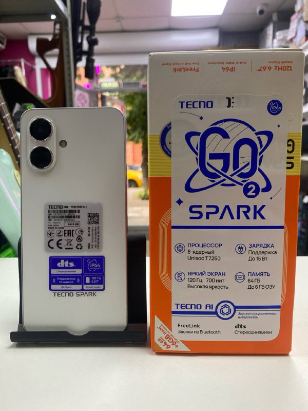 Мобильный телефон Tecno Spark go 2 64 gb