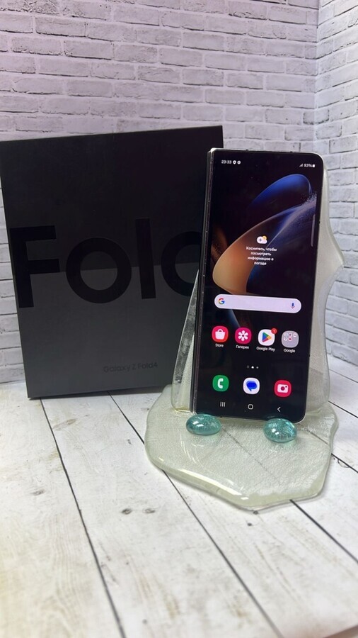 Смартфон Samsung Galaxy Z Fold 4 12/256