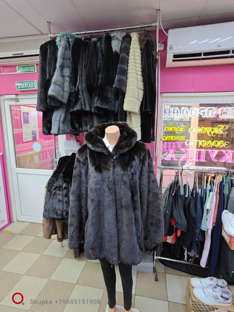 Шуба норковая  54-56