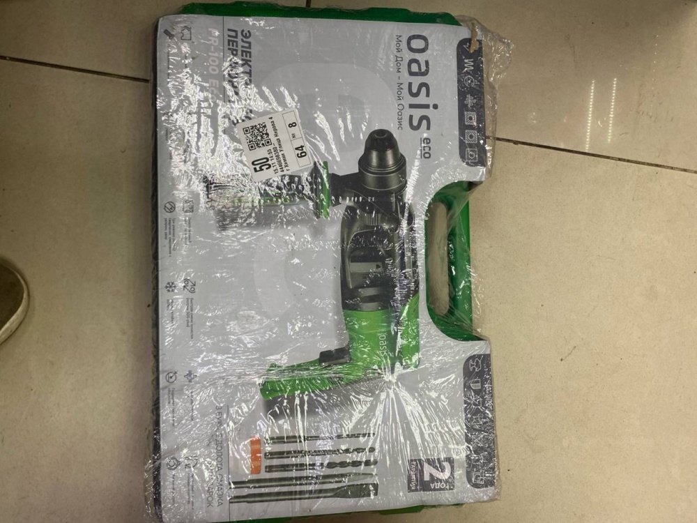 Перфоратор Oasis